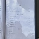 쿠지라스시 이미지