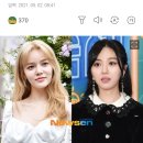 AOA 출신 권민아 "지민 괴롭힘 스트레스탓 자궁경부암 이형성증 판정" 폭로 이미지