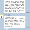 (주)스피드리딩