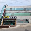 선운밥상 | 인천 연수구 생선구이 맛집, 금수레건강밥상 갈치구이에 솥밥까지 나오는 한상차림