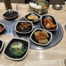 (주)큰마당