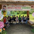 함양군농업기술센터 이미지