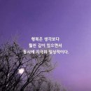 아쿠아 by 아르케지엥