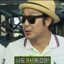 광주수퍼 - 고흥군 석장2길 2 | 광주수퍼
