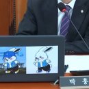 행운나눔 이미지