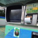 경복셀프주유소 이미지