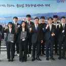 부산항만공사 노동조합 | 부산항만공사, 안전한 항만과 투명한 조직문화 조성