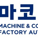 마코FA