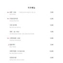 고원갈비 이미지