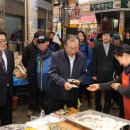 중곡제일골목시장 이미지