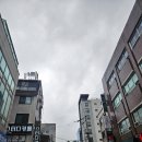 삼전 종로약국 이미지