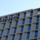 울주군 재활용품 선별장 이미지