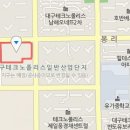 대구오즈피부과
