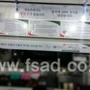 애솔촌돼지 이미지