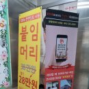 문화카클리닉 네이버블로그