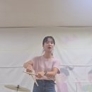 드럼 27주차 - butter 이미지