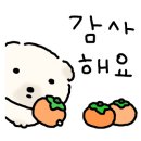 냉삼상회 배방점