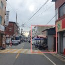 새동해약국 이미지