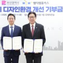 엠디엠