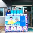 녹전면행정복지센터 이미지
