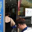 경기석사 태권도장 이미지