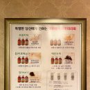 미즈스킨케어 이미지