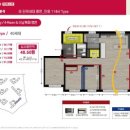 옥천원할인마트 이미지