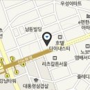 [감동] 한통의 전화가 만들어 낸 감동서비스 - 동부대우전자 강남 서비스센터 이미지