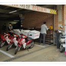 수유마을시장 공영주차장 이미지