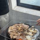 대건조이 이미지