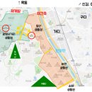 광명, 동탄, 노원 지역분석 강의 후기(리얼망고스쿨)