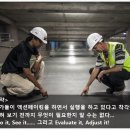부의 추월차선 UNSCRIPTED (4-3 실행) [책정리]