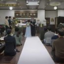 감포면옥