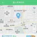 울산텐투 2월 정모공지합니다~~^^ 이미지