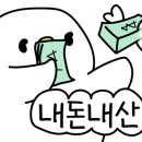 독가마숯불치킨 이미지