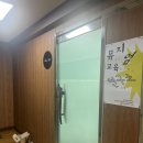 문슬 | 종로 퍼스널컬러 문슬 진단 후기 (내돈내산)