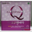 김비타약국 이미지