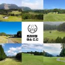 주식회사 아소 이미지