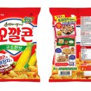 참치장수 이미지