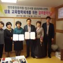 영천중앙유치원 이미지