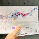 <퐁당퐁당 물위를 걷다 展> | 2025년 8월 원주 뮤지엄산 &lt;안토니 곰리展&gt; 관람 동선 &amp; 후기 (입장료·동선·정원 정리)