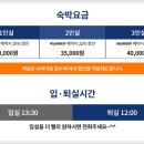 제주산올레모텔 이미지