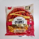 토마토피자 이미지