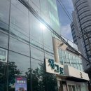 불꽃카페 | 여의도, 마포역 | 2025 여의도 불꽃축제 명당 <채그로> 카페 후기