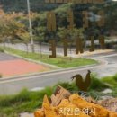 용천사편의점 이미지