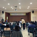 익산시정신건강복지센터 이미지