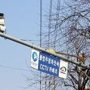 주정차041 이미지