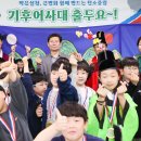 용인시기후변화체험교육센터 이미지