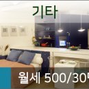 안광현치과의원 이미지