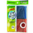 그린피아 이미지